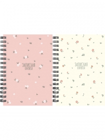 Записная книжка А6, 120л. BLOOME (ЗК120-3021) на гребне, цветн. мелов. обл. ЗК120-3021