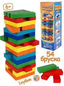 Набор для бадминтона 62*20 см (2 ракетки, 3 воланчика, синий, сетка) (Арт.НБД-4379)