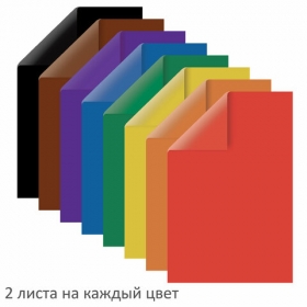Цветная бумага А4 2-сторонняя газетная, 16л. 8цв., на скобе, ПИФАГОР, 200х280мм, рисунок мишутка