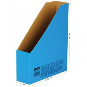 Накопитель-лоток архивный из микрогофрокартона OfficeSpace,  75мм, синий, до 700л. 225417