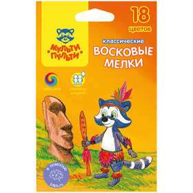 Мелки восковые Мульти-Пульти "Енот на острове Пасхи", 18цв., круглые, картон, европодвес LC_10471
