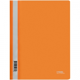 Папка-скоросшиватель пластик. СТАММ А4, 180мкм, оранжевая с прозр. верхом ММ-31266