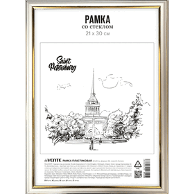Рамка пластиковая "deVENTE" 21x30 формат A4, серия 2, стекло, задняя панель - переплетный картон, с креплением для подвеса, белый с золотом 9027100