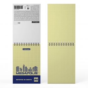 Блокнот на спирали ErichKrause® MEGAPOLIS® Yellow Concept, А6, 80 листов, клетка, желтый внутренний