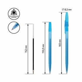 Ручка шариковая  СТАММ 511 синий стержень 0,7мм, на масляной основе, NEON прозрачный  РК10