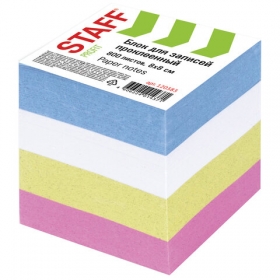 Блок для записей STAFF проклеенный, куб 8*8 см, 800 листов, цветной, чередование с белым, 120383