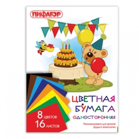 Цветная бумага А4 газетная, односторонняя, 16 листов, 8 цветов, на скобе, ПИФАГОР, 200х283 мм, "Мишка сладкоежка", 129564