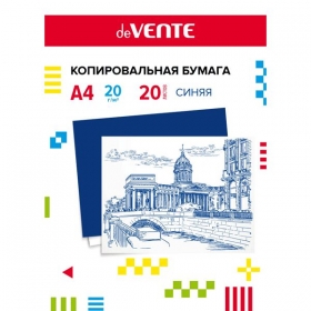 Копировальная бумага "deVENTE" A4 20 л, 20 г/м², в картонной папке, синяя 2041304