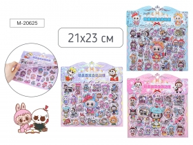 Наклейки декоративные ЗУБАСТИК, 21*23 см, 2 л.а, асс 3 диз., ОПП-упаковка M-20625