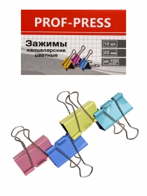 Зажимы для бумаг 25мм, цветные, Проф-пресс, ЗК-4173 (цена за 1уп - 12шт)