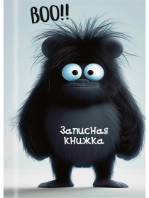 ЗАПИСНАЯ КНИЖКА А7 48л. ЦВЕТНЫЕ МОНСТРИКИ - 2 (48-8622) перепл. 7БЦ, глянц. ламинация 48-8622