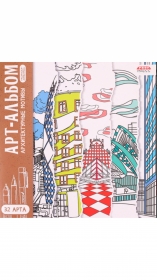 Раскраска-антистресс, 16л, АРХИТЕКТУРНЫЕ МОТИВЫ (Р-6620) скр,мягк,обл,мат.лам,блок офсет (202х202)