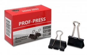 Зажимы для бумаг 41мм, черные, Проф-пресс, ЗК-4169 (цена за 1 уп - 12 шт)