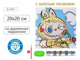Алмазная мозаика ЗУБАСТИК, 20x20 см, деревянный подрамник, полная выкладка, с золотым тиснением, термоусадочная пленка M-12277