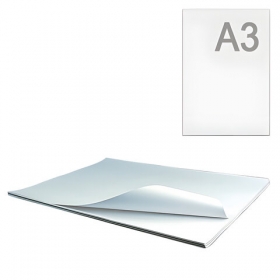 Ватман формат А3 (297х420 мм), 1 лист, плотность 200 г/м2, ГОЗНАК С-Пб 121599