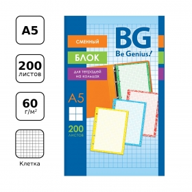Сменный блок 200л., А5, BG, 4 цвета, дизайнерский блок, пленка т/у, с вкладышем СБ5ту200_ц_12353