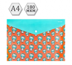 Папка-конверт на кнопке А4, 180мкм, BOY (ПК-3033), инд.ШК, СПАЙКА 3