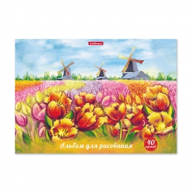 Альбом для рисования на клею ErichKrause® Цветущая Голландия, А4, 40 листов 49848