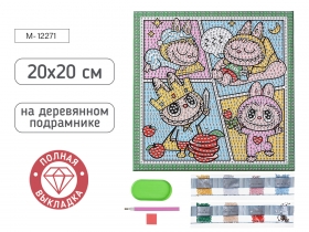 Алмазная мозаика ЗУБАСТИК, 20x20 см, деревянный подрамник, полная выкладка, термоусадочная пленка M-12271