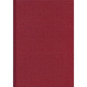 Ежедневники А5. Датирован., 2019 бумвинил 176 л. 7БЦ Бордовый ЕБ19517608