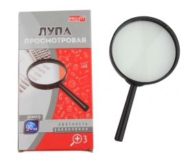 Лупа просмотровая d=90мм, кратность увеличения 3 (ЛУ-9190) в карт. коробке, кратно 10