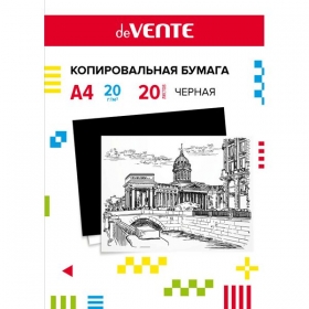 Копировальная бумага "deVENTE" A4 20 л, 20 г/м², в картонной папке, черная 2041306