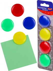 Набор магнитов для досок (МН-0107) d=40, 4шт МН-0107