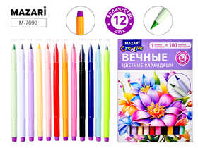 Набор вечных цветных карандашей,12 цв., картон.уп. M-7090