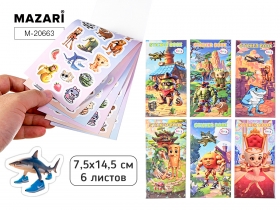 Альбом с наклейками ИТАЛ.МЕМ, 6 листов M-20663