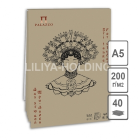 Планшет для этюдов А5 148х210, 200г/м2, 40 л. "Шри-Ланка" ПЛ-3213