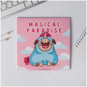 Планер недатированный на склейке ArtFox "Magical paradise", 17*17см., 50л.