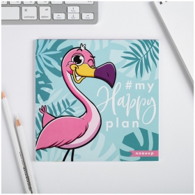 Планер недатированный на склейке ArtFox "My Happy plan", 17*17см., 50л.