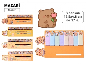 Набор закл. с кл.кр. CAPYBARA, 15.5х4.8см, 17*8бл M-4810