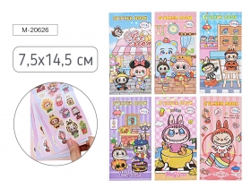 Альбом с наклейками ЗУБАСТИК, 6 листов, 7.5*14.5 см, ОПП-упаковка M-20626