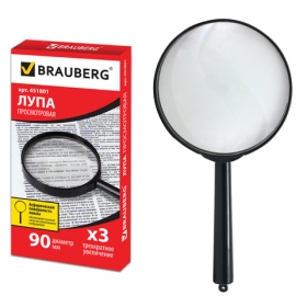 Лупа просмотровая BRAUBERG диаметр 90 мм, увеличение 3, 451801