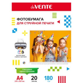 Фотобумага для струйной печати "deVENTE" A4, 20 л, 180 г/м², глянцевая односторонняя, 2042900