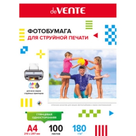Фотобумага для струйной печати "deVENTE" A4, 100 л, 180 г/м², глянцевая односторонняя, 2042901