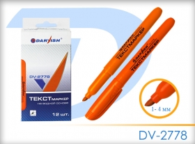 ТекстМаркер оранжевый "Darvish" на водн.основе 1-4 мм, DV-2778 (ORANGE)