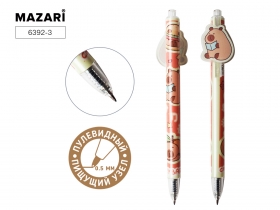 Ручка гелевая автоматическая CAPYBARA, СИНЯЯ, пулев. пишущий узел 0.5 мм,  пласт. корп., 6 диз. 6392-3