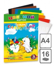 Набор для детского творчества из цв. картона А-4 "Утенок" 8 цв.16 л. /20/. ЦК2012