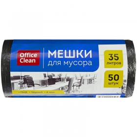 Мешки для мусора  35л OfficeClean ПНД, 48*55см, 7мкм, 50шт, черные, в рулоне 243959/А