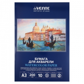 Папка для акварели A3 10 л "deVENTE. ART" блок акварель бумага 200 г/м², мелкое зерно, папка мелов картон 210 г/м², 2131304
