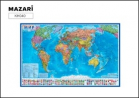 Карта "Мир Политический" 101х70 см, ламинация, пакет с европодвесом, KH040