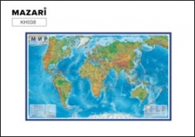 Карта "Мир физический" 101х66 см, ламинация, пакет с европодвесом, KH038
