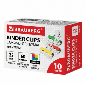 Зажимы-бульдоги для бумаг BRAUBERG, 25 мм, на 60 л, картонная коробка, 223512 (цена за 1 уп - 10 шт)