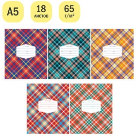 Тетрадь 18л., клетка ArtSpace "Узоры. Plaid patterns", эконом Т18кС_43254