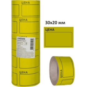 Этикетка Цена "deVENTE" 30x20 мм, желтая, 200 шт в рулоне 2061511