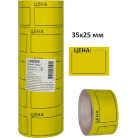 Этикетка Цена "deVENTE" 35x25 мм, желтая, 200 шт в рулоне 2061506