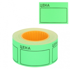 Этикетка Цена "deVENTE" 50x35 мм, зеленая, 200 шт в рулоне 2061502