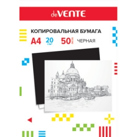 Копировальная бумага "deVENTE" A4 50 л в картонной папке, черная 2041301